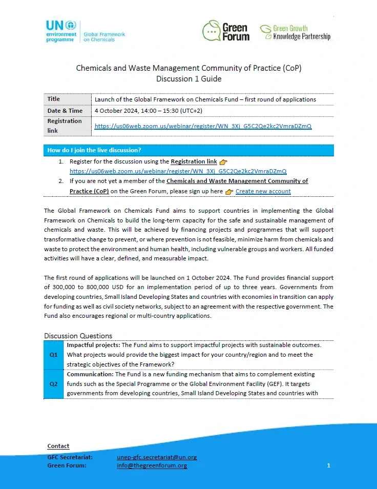GFC discussion guide 1 screenshot